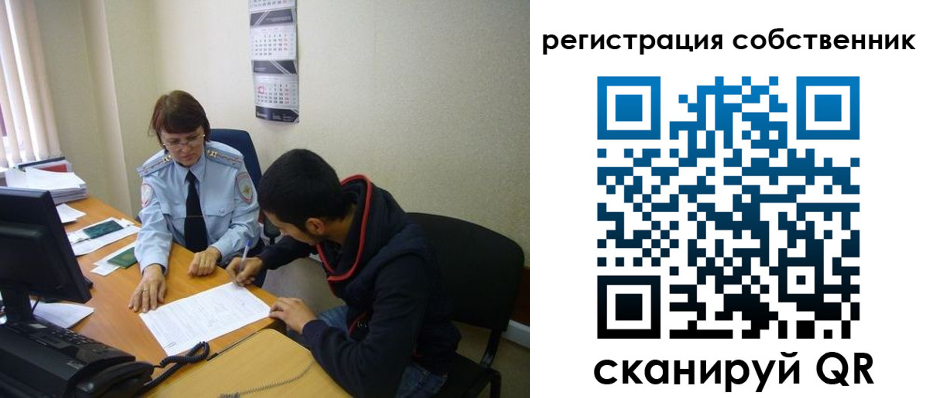 форма 3 в Южноуральске